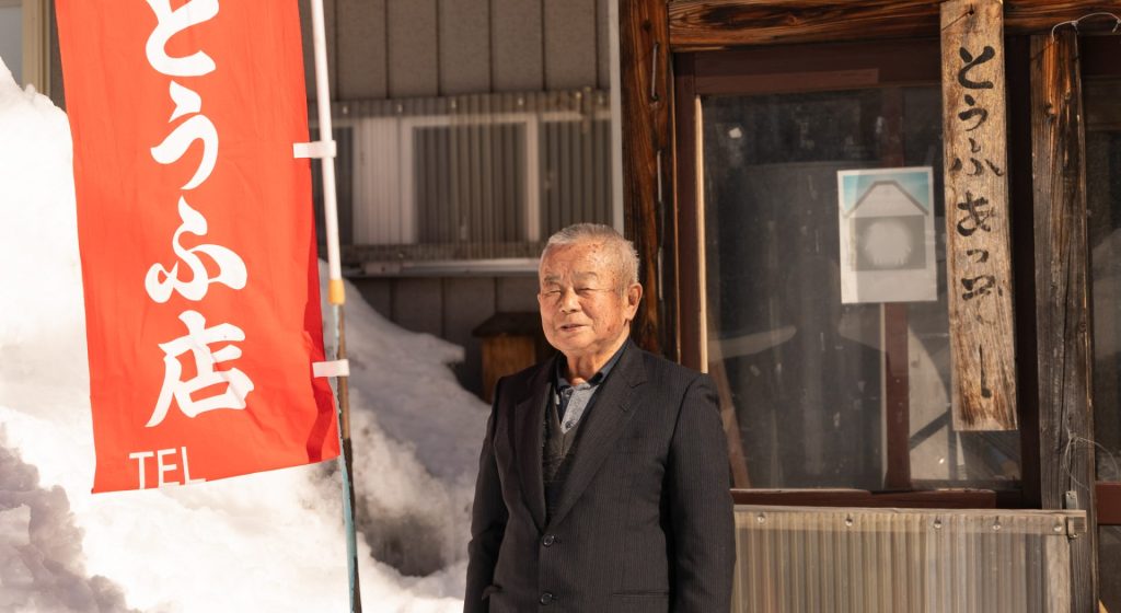 「人が来てくれるのが宝」 ぶっきらぼうだが優しい酒井勇貴さん